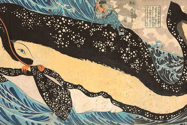Miyamoto No Musashi Attacking the Giant Whale