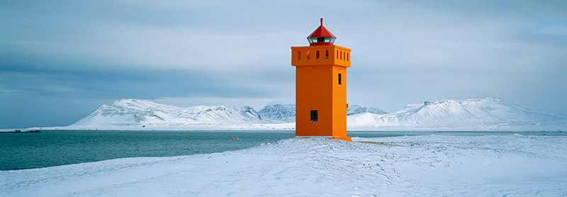 Krossnes lighthouse