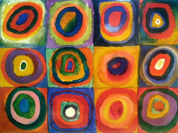 Squares with Concentric Circles