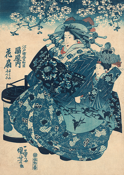 The Courtesan Hanao of Ōgi-ya